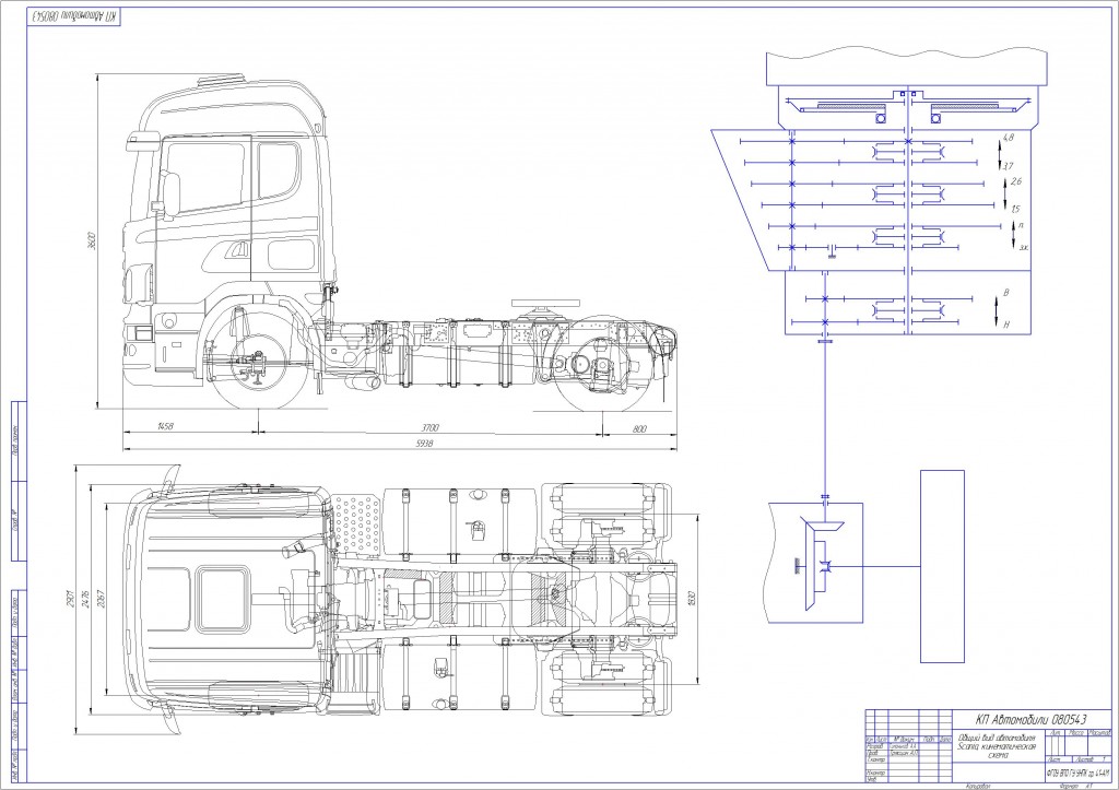 Чертеж Scania 114 с кнематической схемой трансмиссии