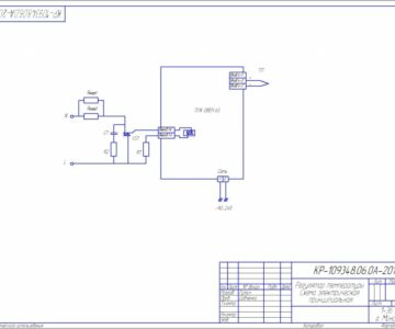 Чертеж Регулятор температуры  Схема электрическая   принципиальная