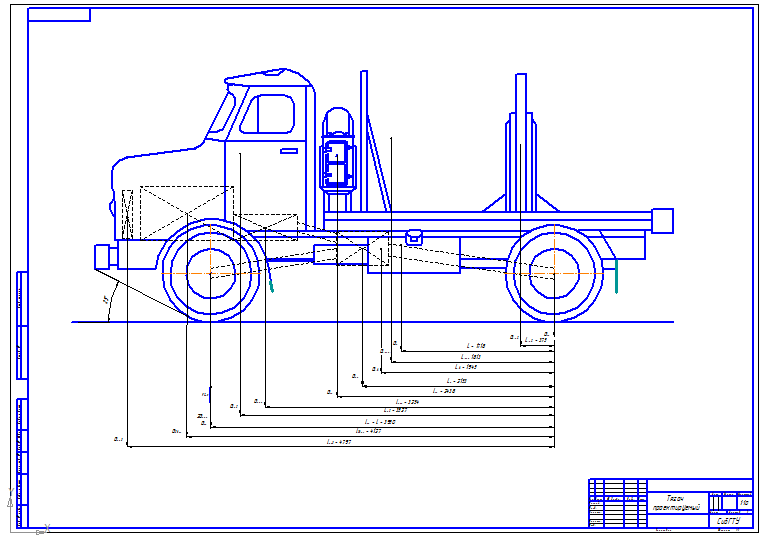Чертеж Проектирование лесовозного тягача МАЗ 5335