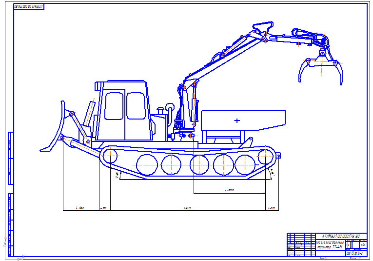 Чертеж Лесохозяйственный трактор ТТ-4М