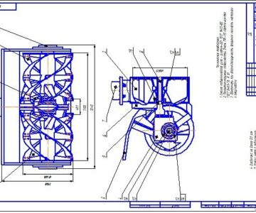 Чертеж Чертеж фрезерно-роторного оборудования снегоочистителя