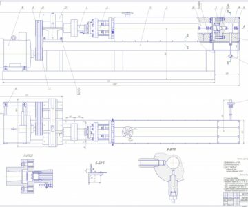 Чертеж модернізація змішувача СМ-90(Модернизация смесителя СМ-90)