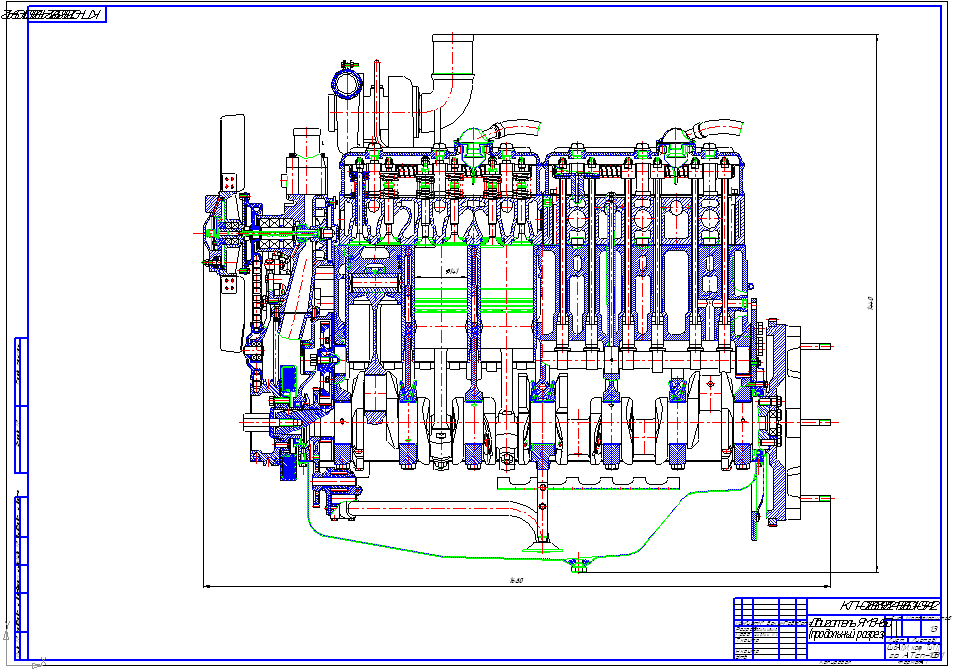 Чертеж Чертеж двигателя ЯМЗ-650
