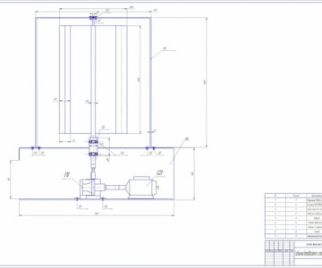 Чертеж Привод ветродвигателя