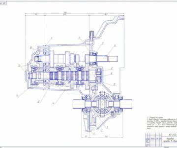 Чертеж Коробка передач ВАЗ 2170