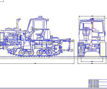 Чертеж Разработка ведущего моста трактора Т-150