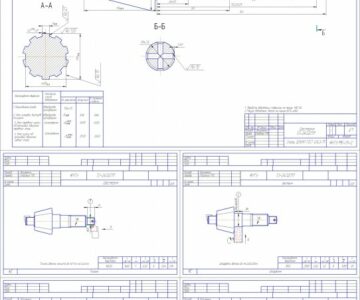 Чертеж Чертеж ведущей шестерни ГАЗ-53А