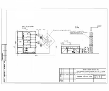 Чертеж Чертеж общего вида котельной
