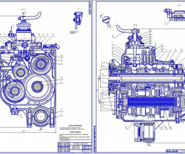 Чертеж Коробка передач трактора ДТ-75