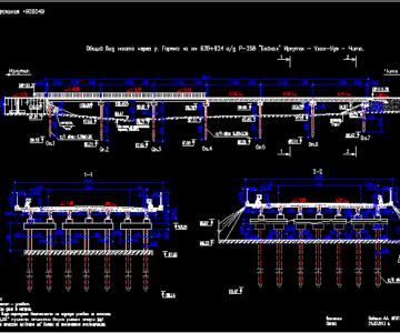 Чертеж автомобильный мост через р. Гарека