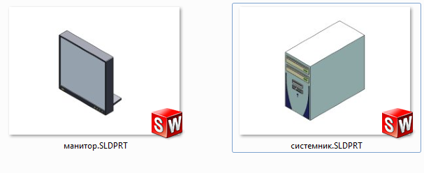 3D модель Системный блок и монитор 3D