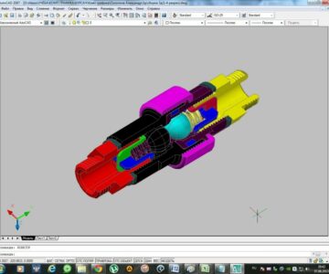 3D модель Устройство запорное 3D