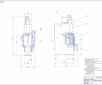 Чертеж Пресс П6324Б одностоечный