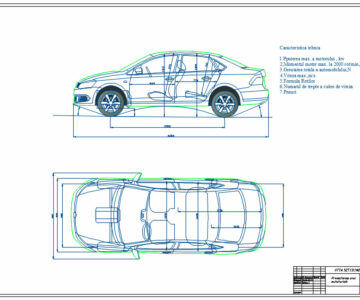 Чертеж VW Polo Sedan