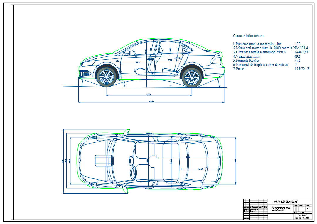 Чертеж VW Polo Sedan