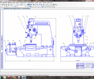 Чертеж Станок 2А450 Координатно-расточной