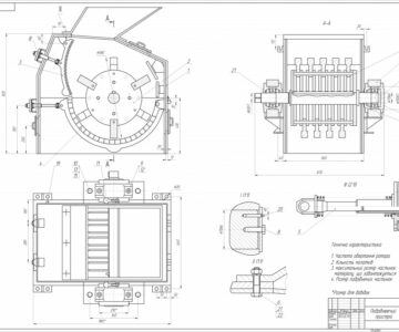 Чертеж Молотковая дробилка - 27 молотков