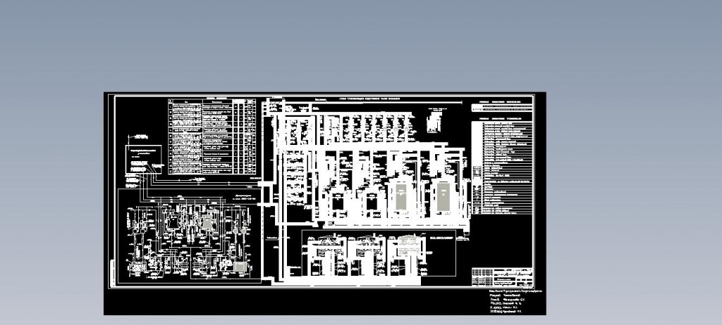 Чертеж Водогрейная часть котельной