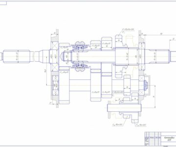 Чертеж Компоновка коробки передач ГАЗ 53