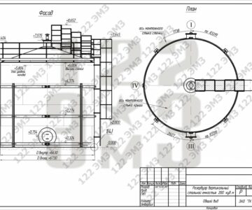 Чертеж Вертикальный резервуар для хранения нефтепродуктов емкостью 200м3