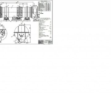 Чертеж Сушилка барабанная массой 227 т
