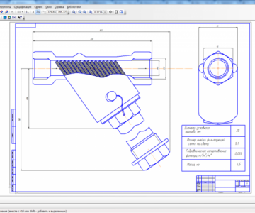 Чертеж Фильтр сетчатый Ду=25