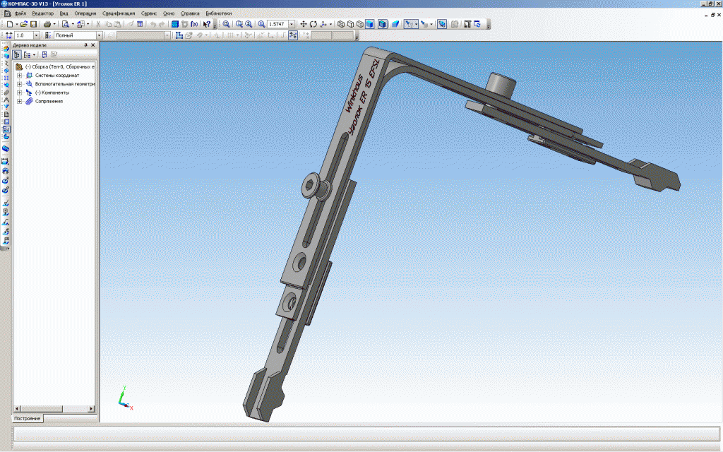 3D модель Угловая передача ER 15 WK C SL 3D элемент оконной фурнитуры