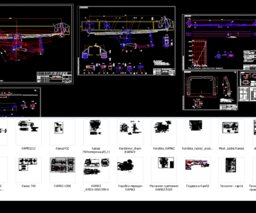Чертеж Сборник чертежей КамАЗ
