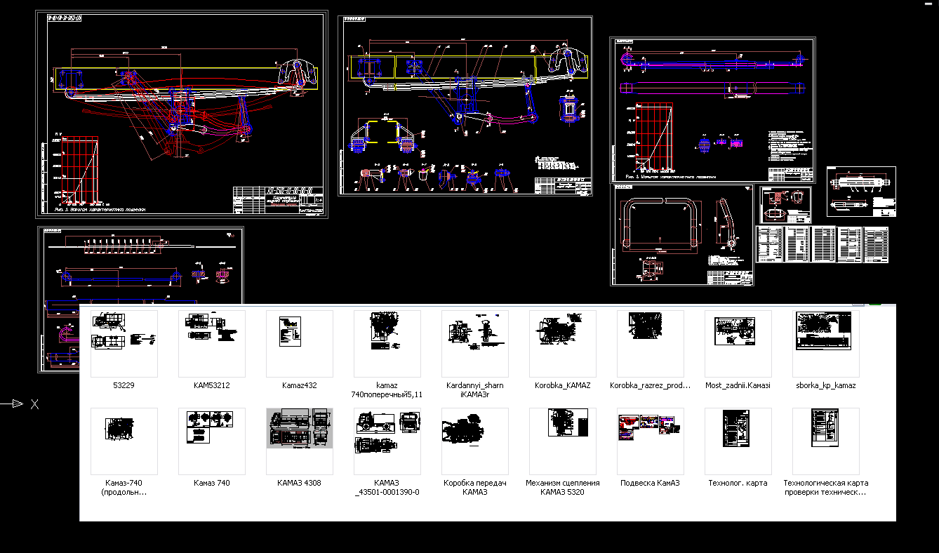 Чертеж Сборник чертежей КамАЗ