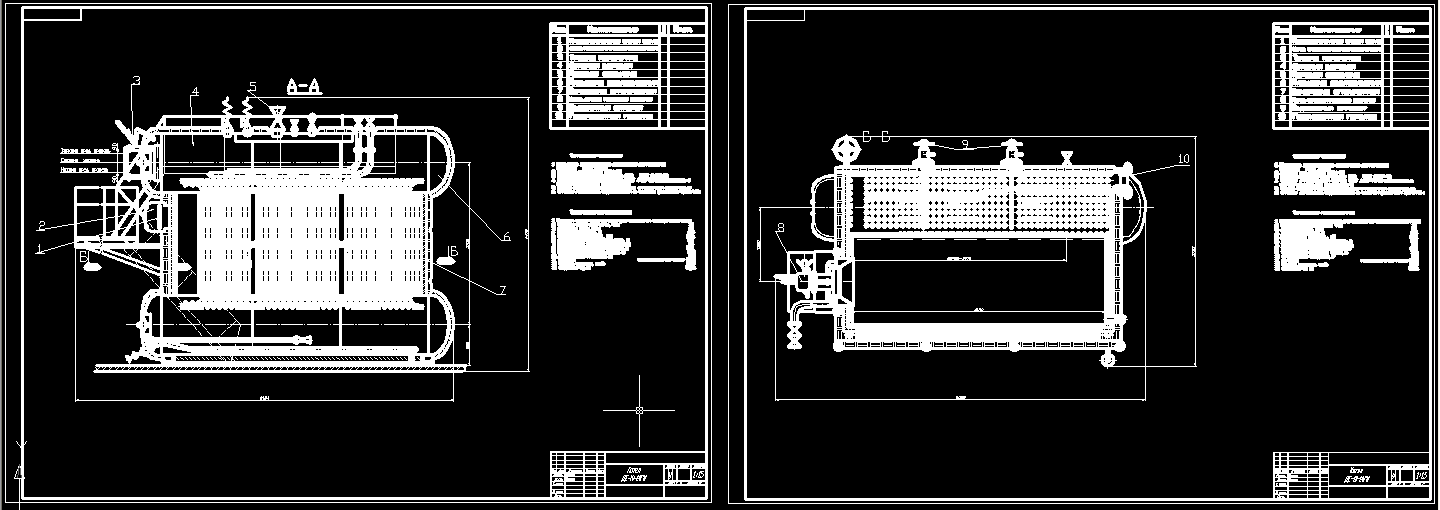 Чертеж Паровой котёл ДЕ-10-14 ГМ