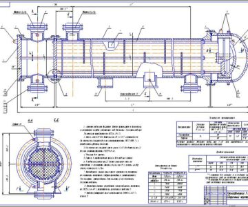 Чертеж Теплообменник с плавающей головкой 600ХПГ