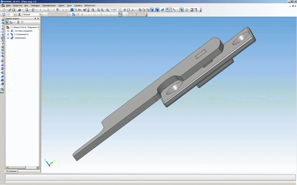 3D модель Механизм подъема створки ALS-FSS