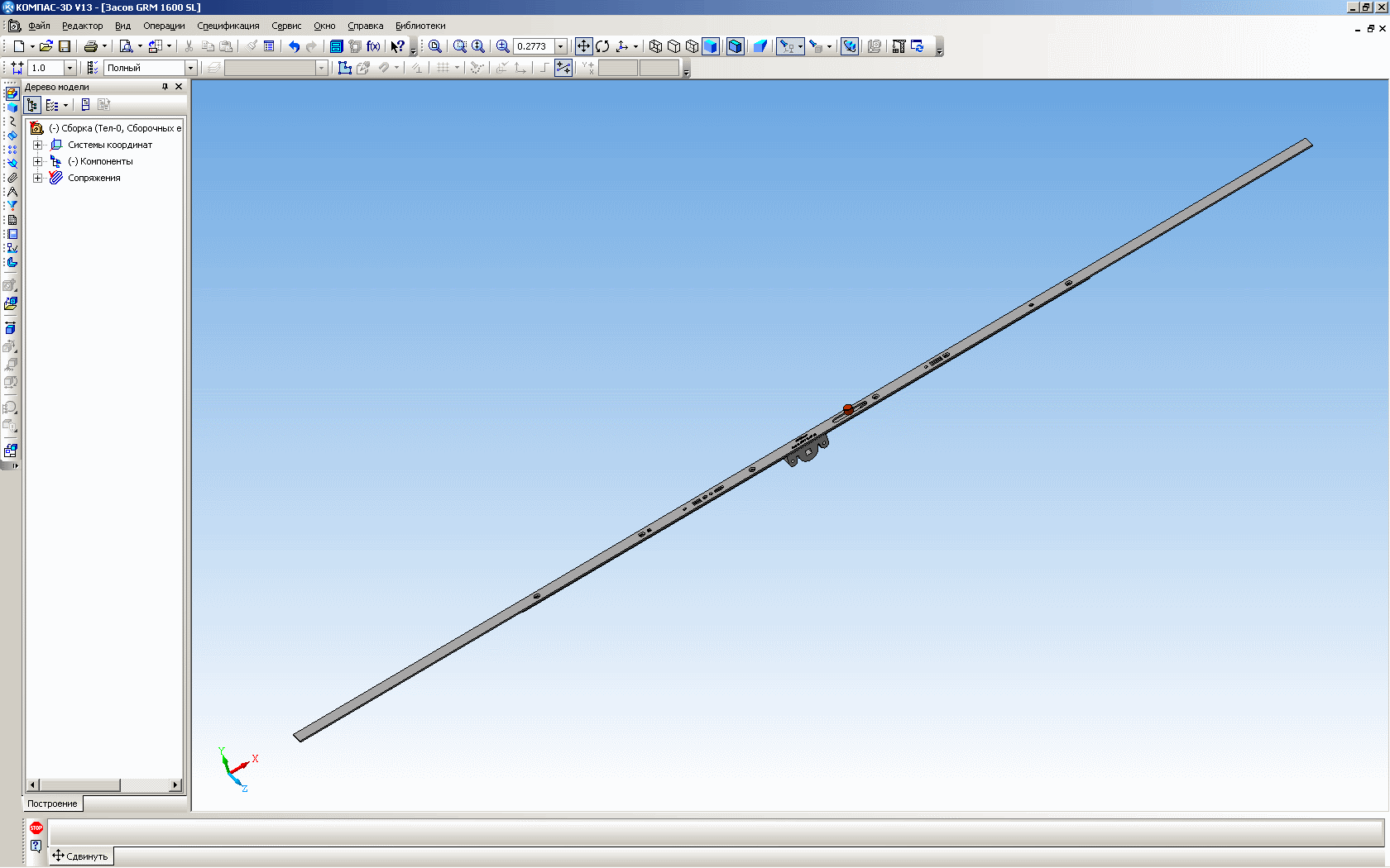 3D модель Засов GRM 1600/1 SL