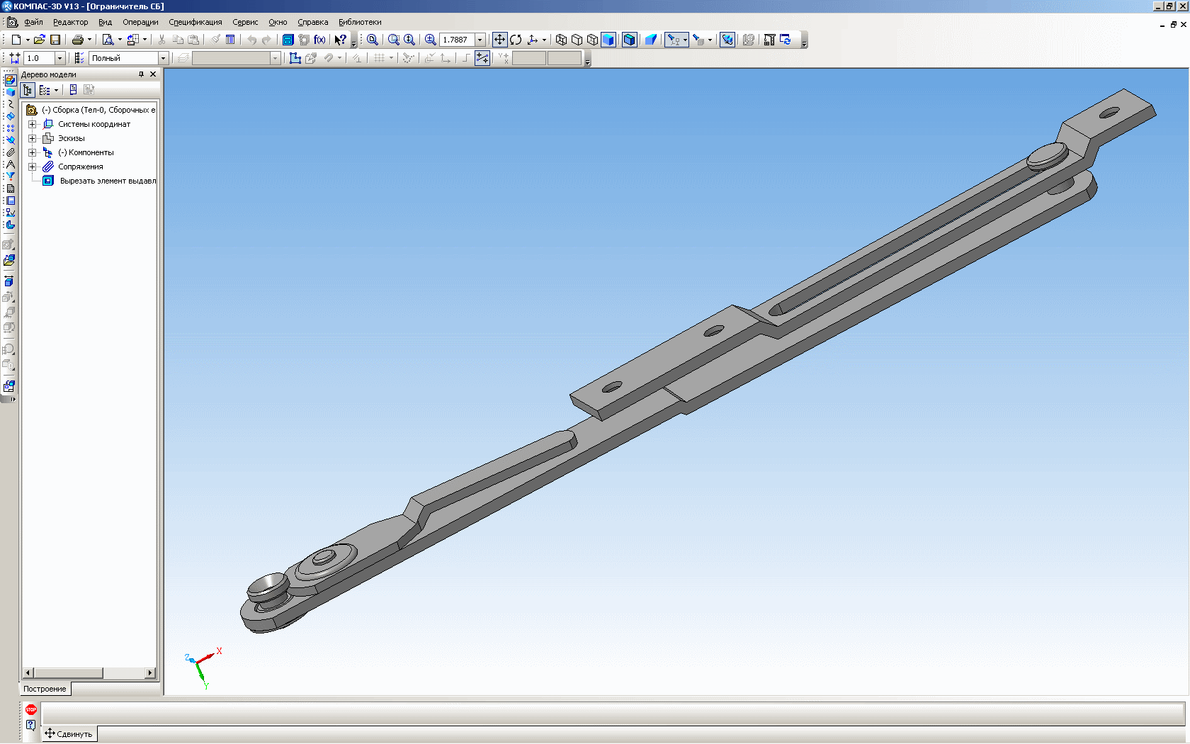 3D модель Ограничитель наклона FSR-1 для фрамуг