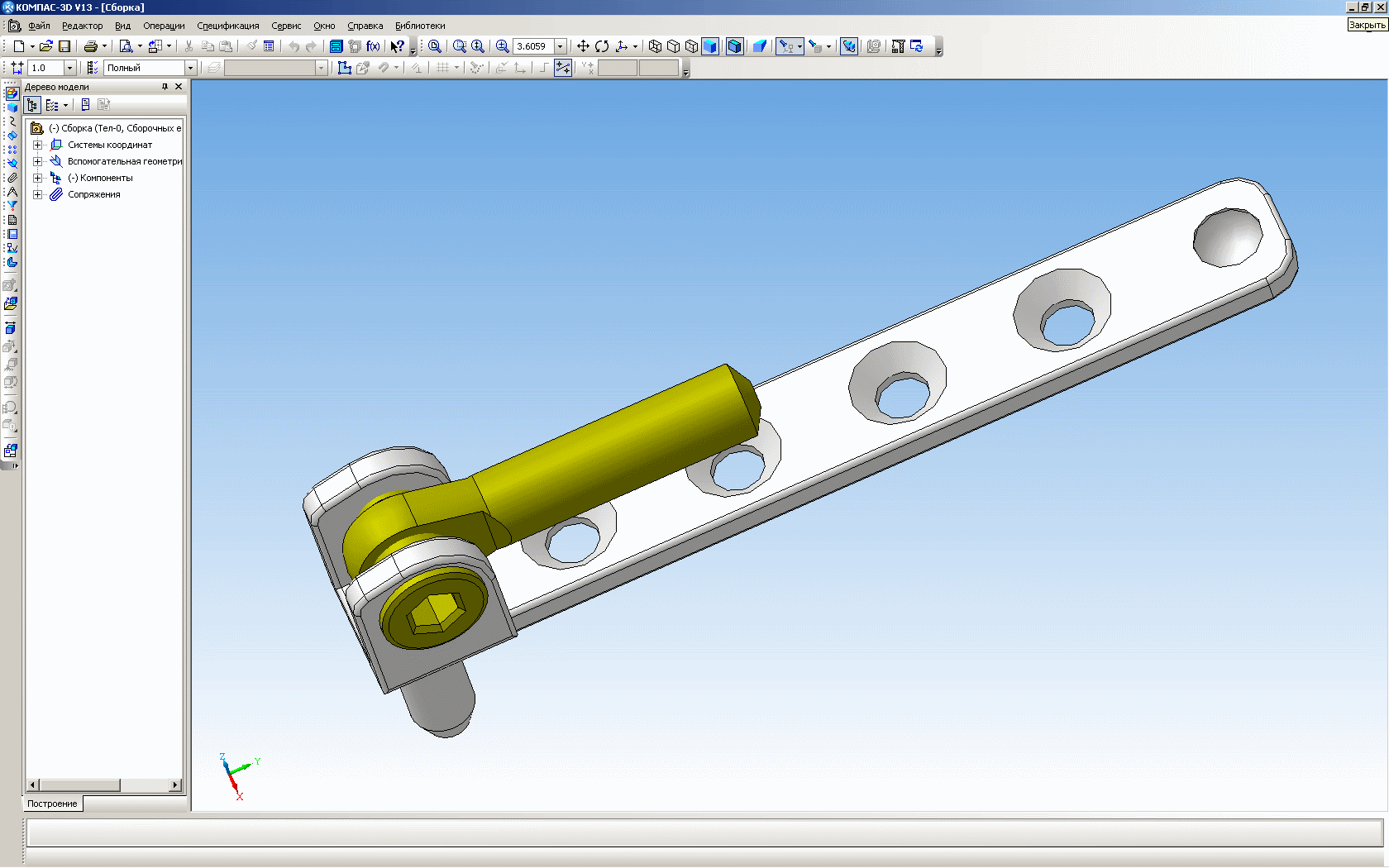 3D модель Нижняя петля на раму ESV 6-3-16 SL