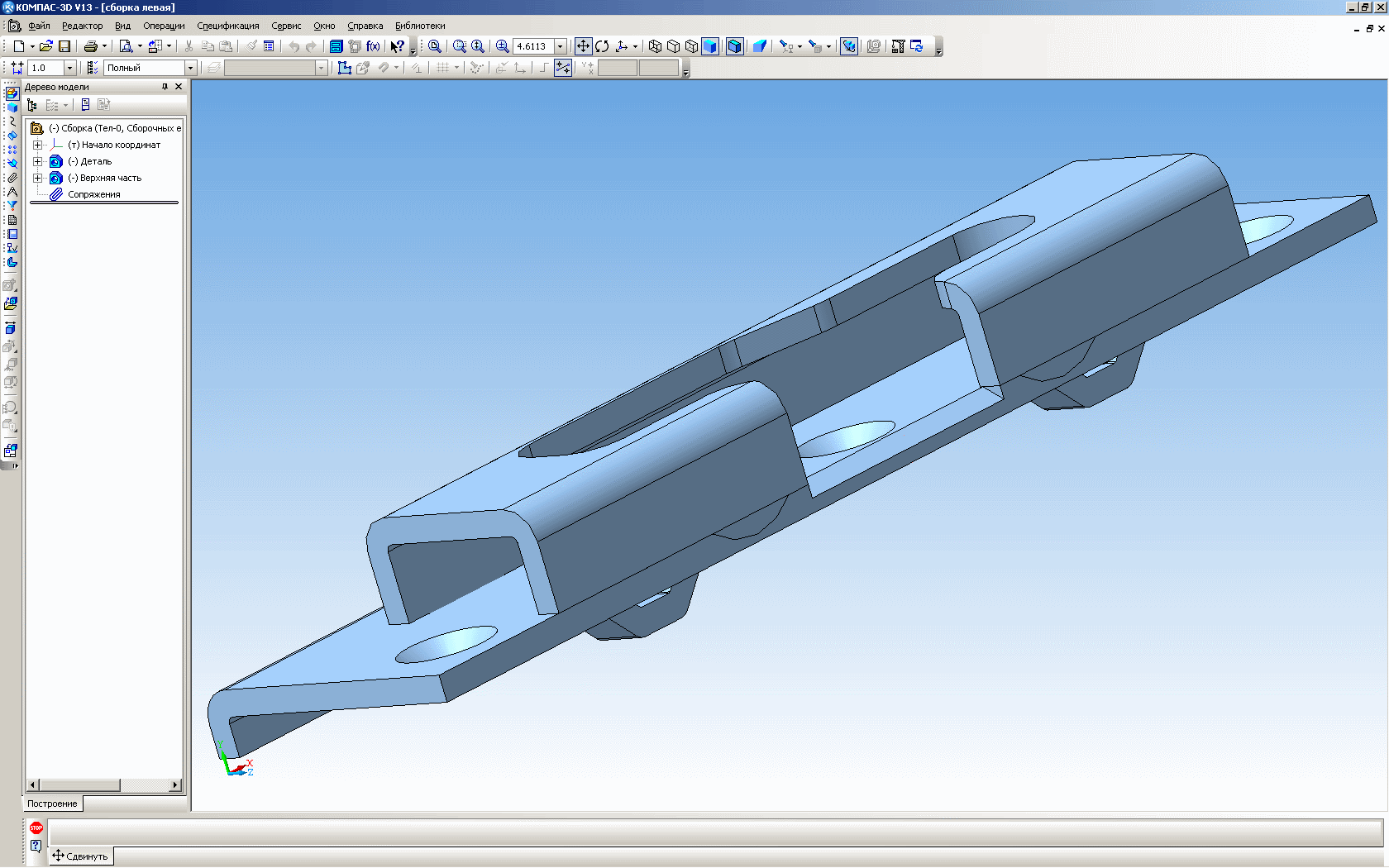 3D модель Противовзломный нижний зацеп K-SEF 1/52N