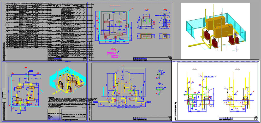 3D модель Чертежи газоснабжения котельной, ГГРП
