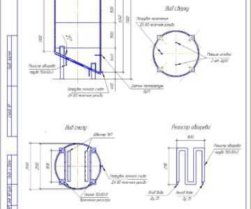 Чертеж Емкость цилиндрическая вертикальная V=30м3