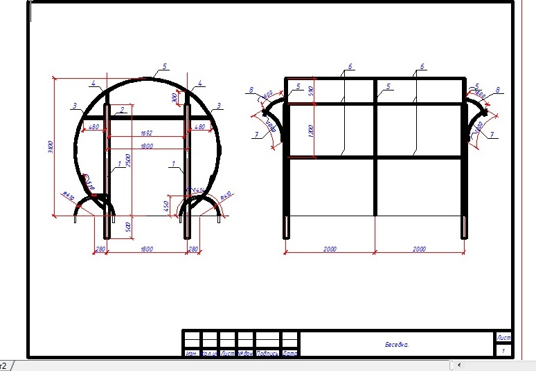 Чертеж Беседка с покрытием из поликарбоната