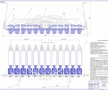Чертеж Сеялка СТПВ-12