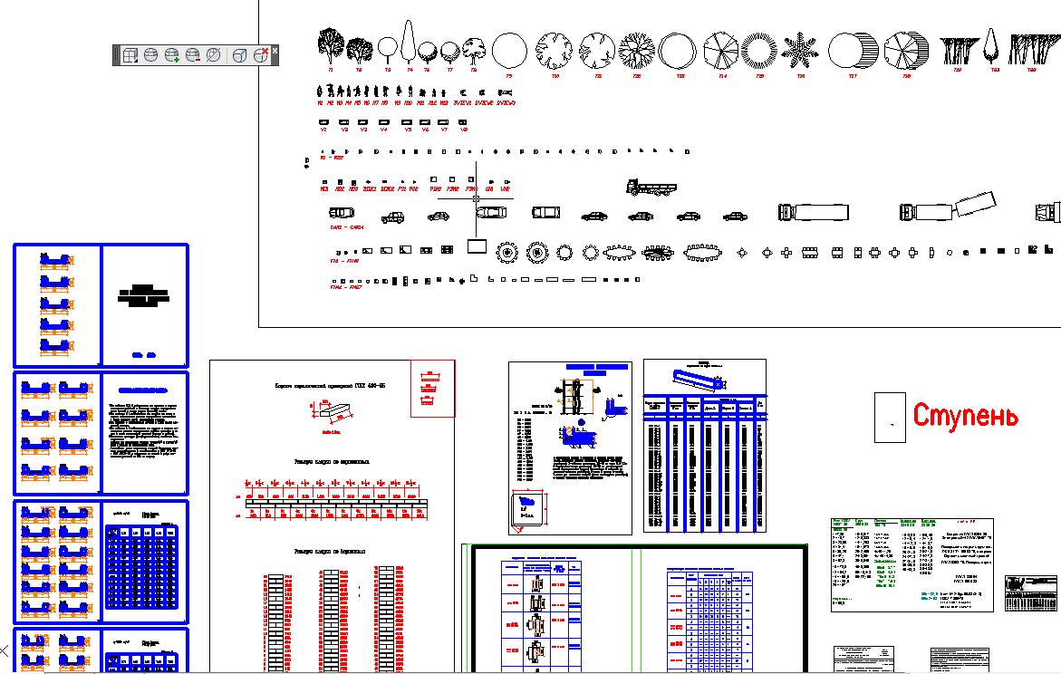 Чертеж Динамические блоки для AutoCAD АР, КМ и КЖ