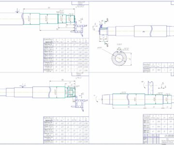 Чертеж Разработка технологических процессов изготовления и ремонта изделия "Вал"