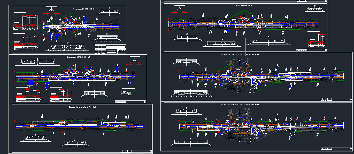 Чертеж Пересечения, примыкания, развязки автодорог