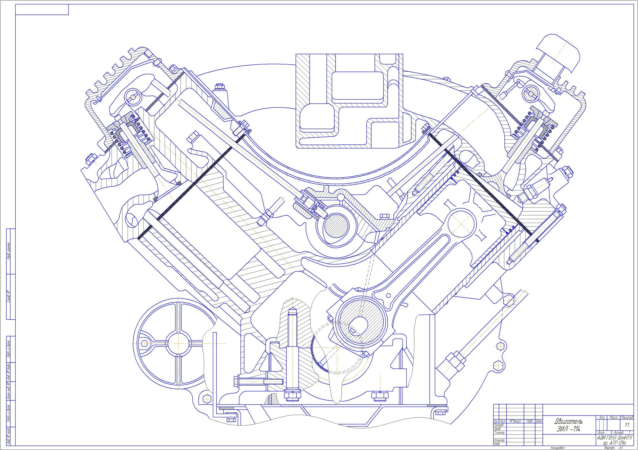 Чертеж Модернизация параметров двигателя автомобиля ЗиЛ-114