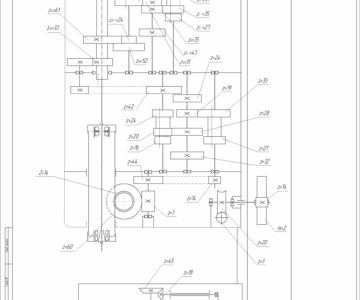 Чертеж Кинематический расчет привода главного движения вертикально-сверлильного станка 2н118