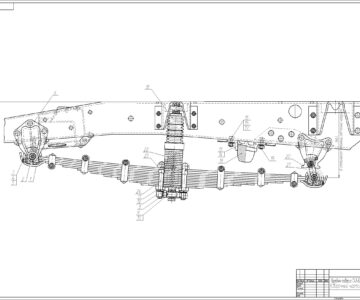 Чертеж Подвеска автомобиля ГАЗ-53А