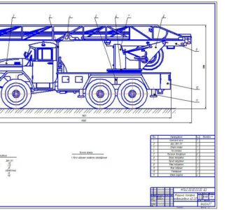 Чертеж Машина пожарная АД-30 на база ЗИЛ-131