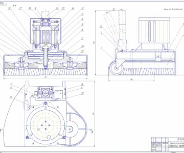 Чертеж Электрополотёр