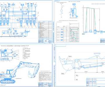Чертеж Экскаватор ЭО-4121 гидропривод