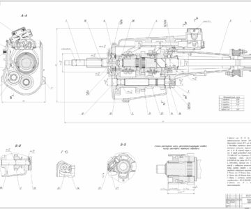 Чертеж Чертеж КПП коробки передач ГАЗ-24